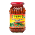 MOTHERS CARROT CHILLI