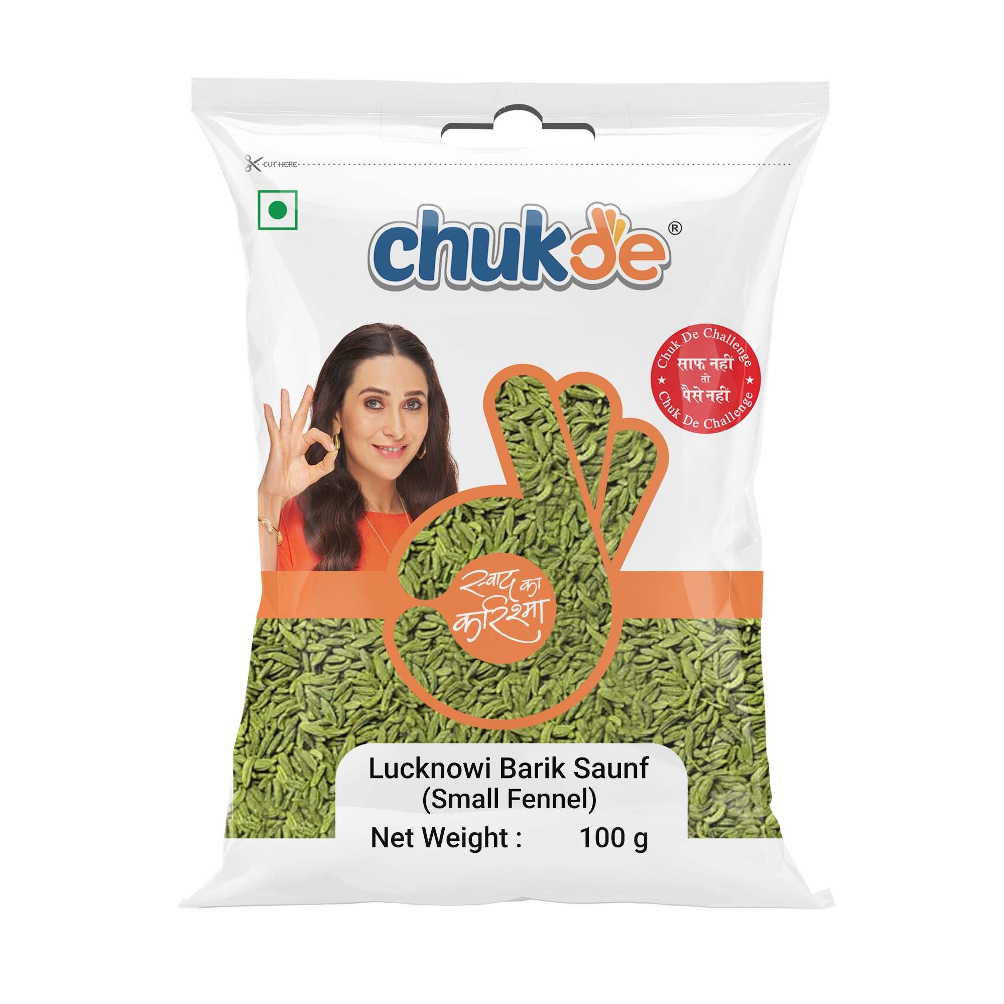 CHUKDE LUCKNOWI FENNEL