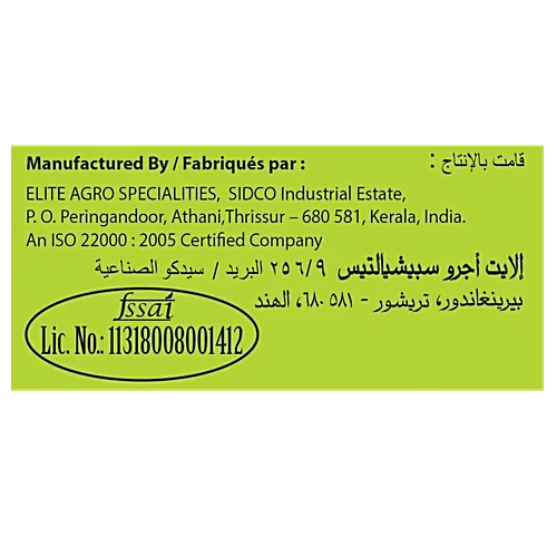 ELITE RICE PUTTUPODI