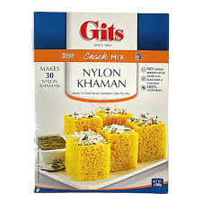GITS NYLON KHAMAN