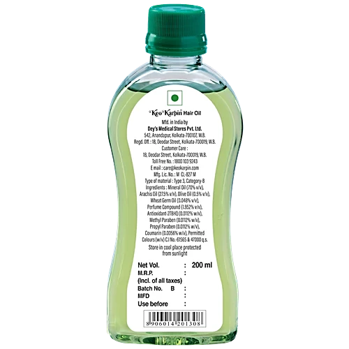 KEO KARPIN HAIR OIL