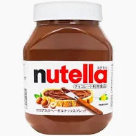 NUTELLA HAZELNUT