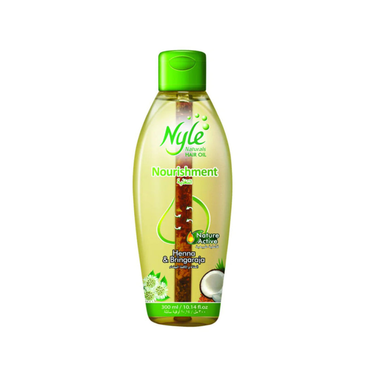 NYLE NOURISHMENT