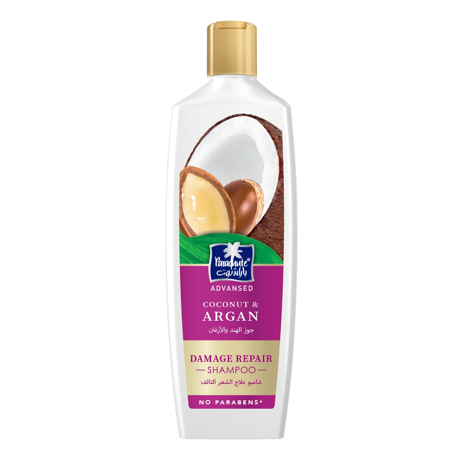 PARACHUTE COCONUT SHAMPOO