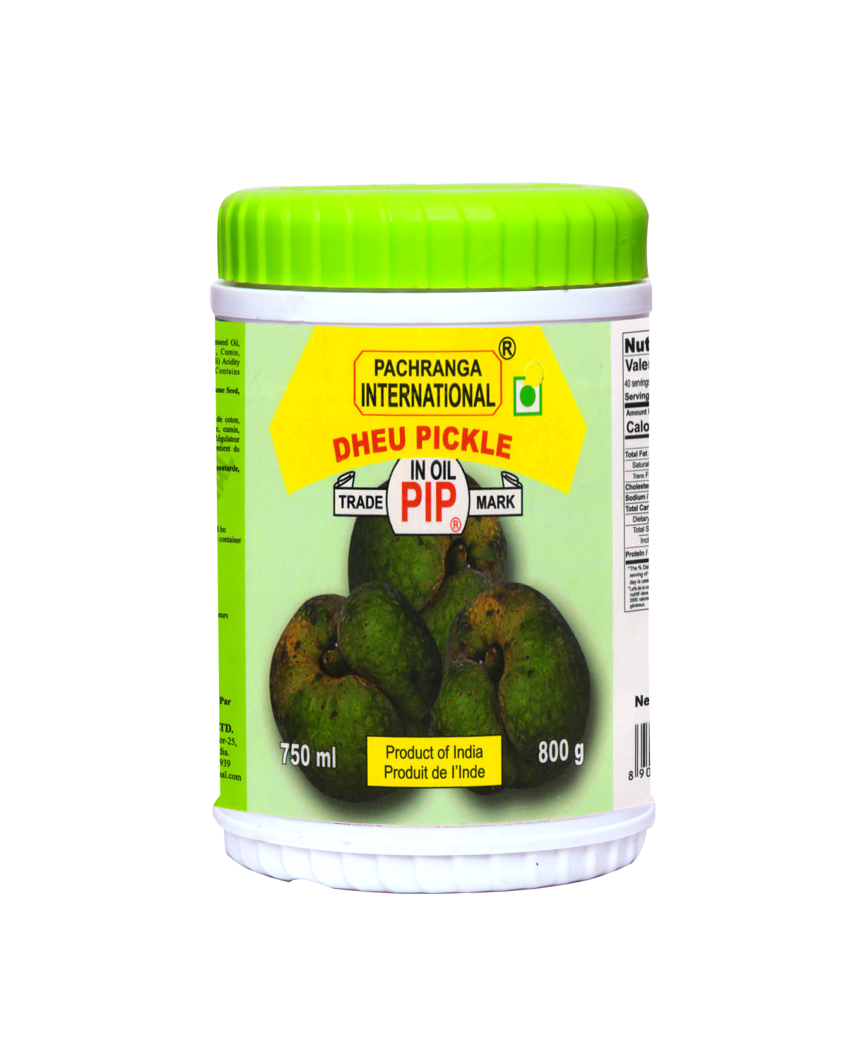PIP DHEU PICKLE