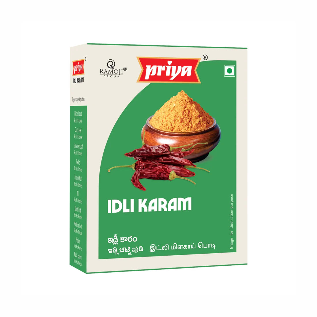 PRIYA IDLI KARAM
