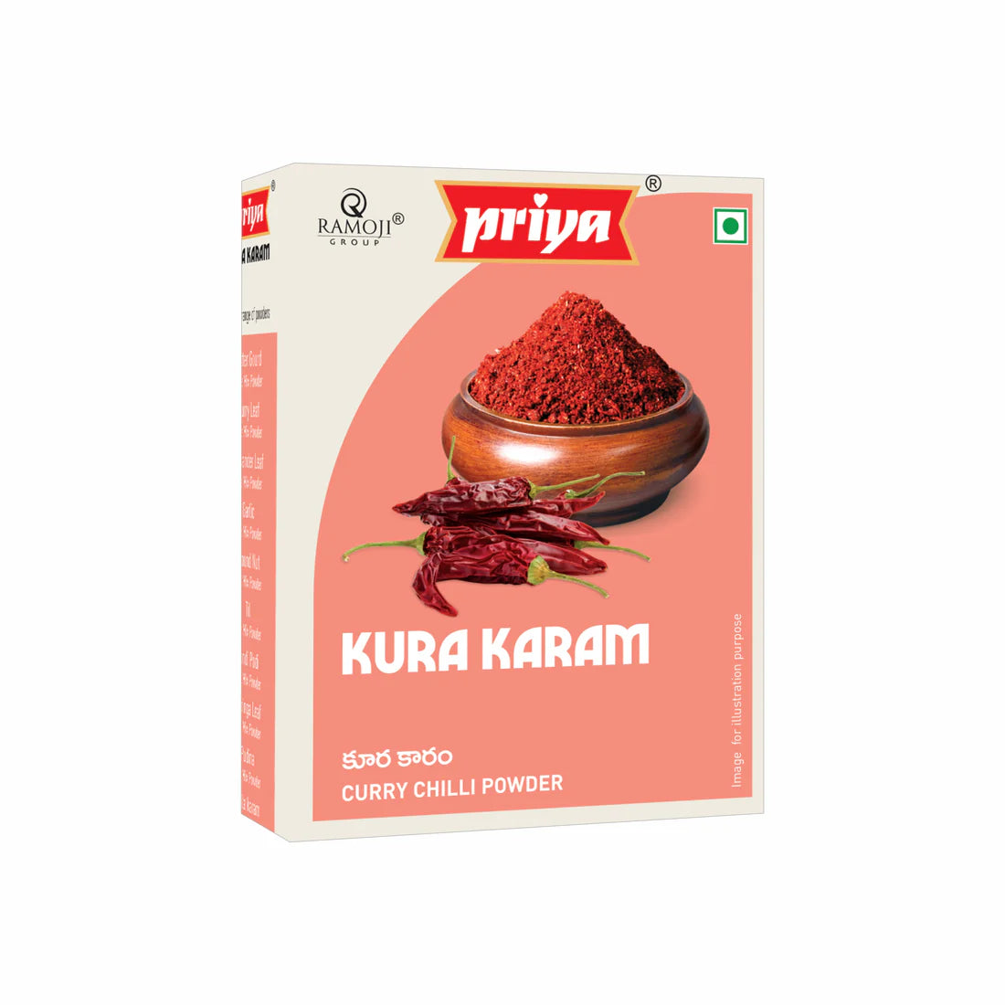 PRIYA KURA KARAM