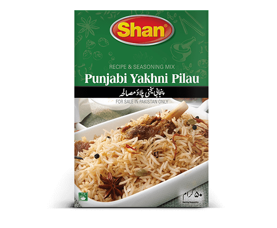 SHAN PUNJABI YAKHNI PILAU