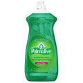 PALMOLIVE ESSENTIAL