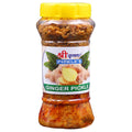 SK GINGER PICKLE