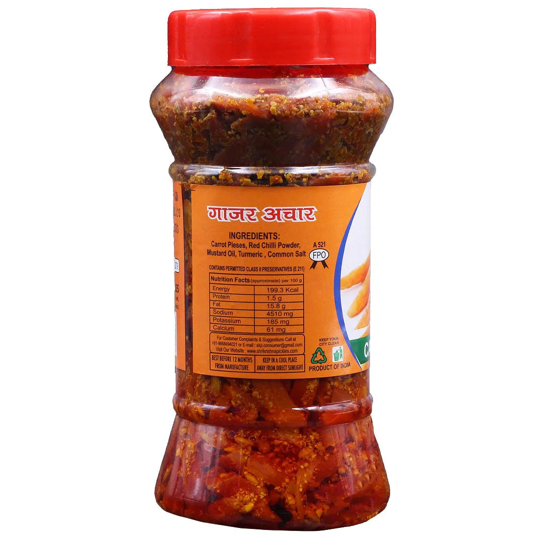 SK INDIAN RED CARROT MIX PICKLE