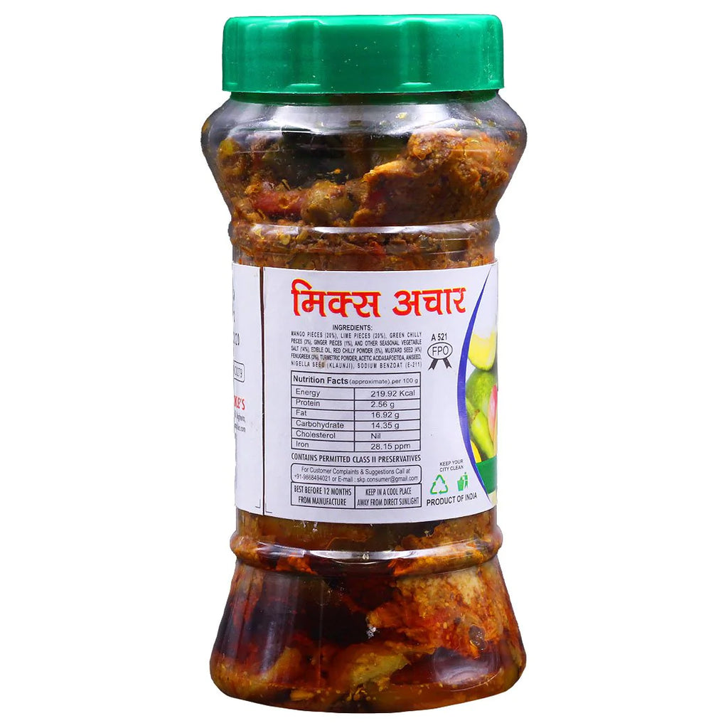 SK MIXED PICKLE