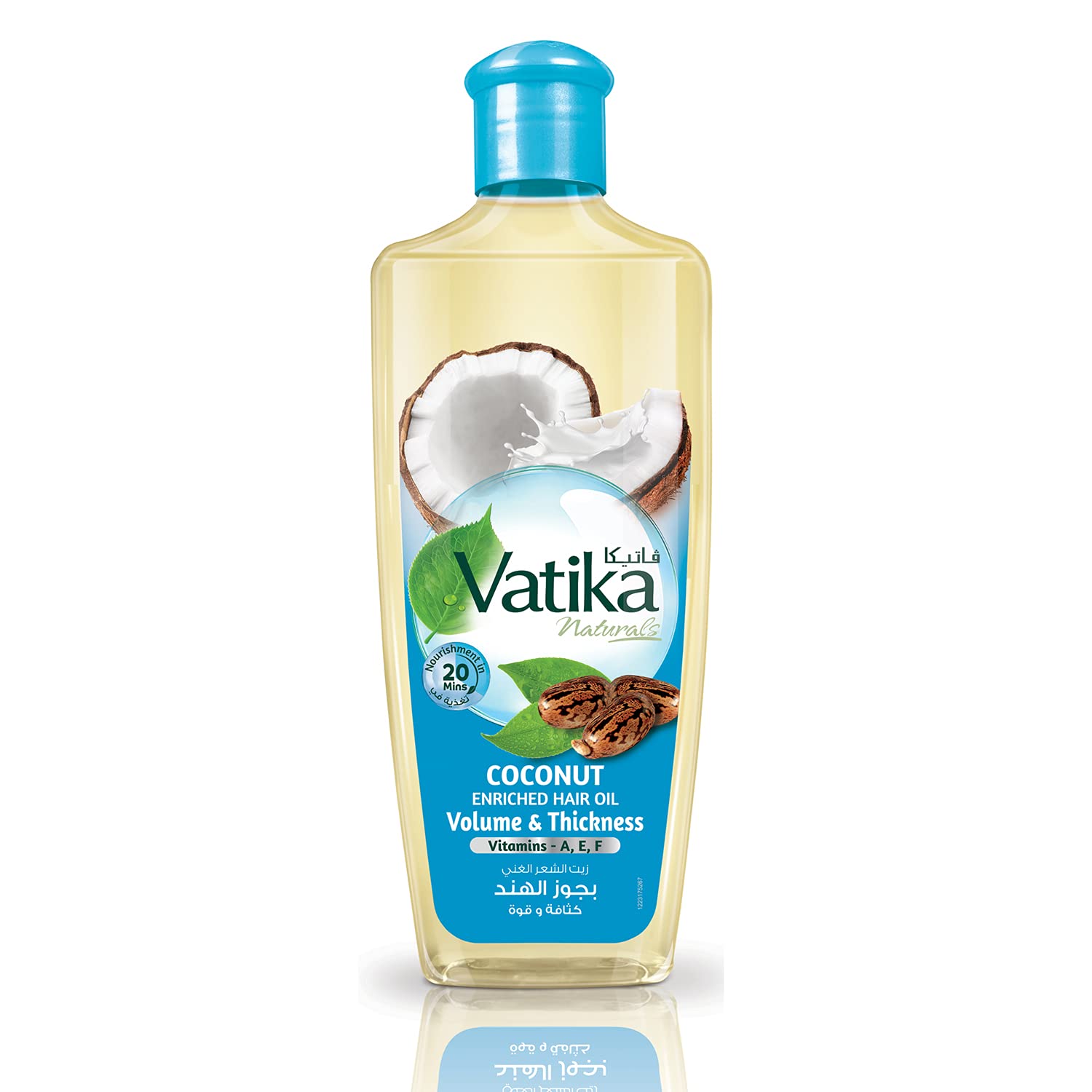 VATIKA COCONUT HAIR OIL