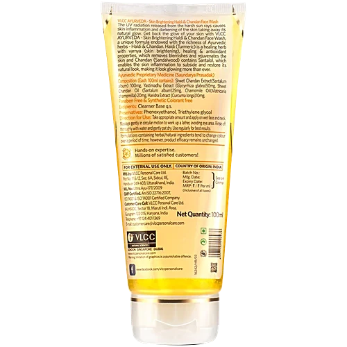 VLCC HALDI & CHANDAN FACEWASH