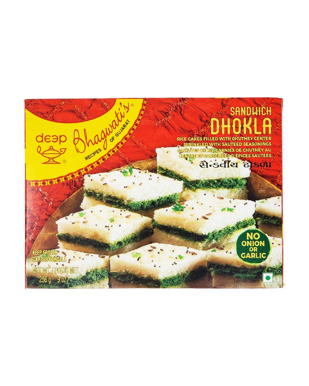 DEEP BHAGWATI DHOKLA